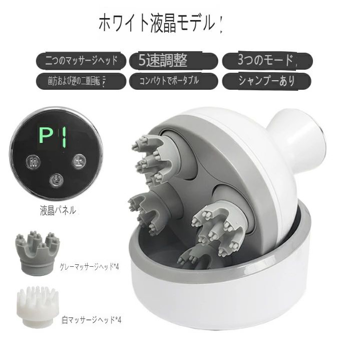 ヘッドスパ 電動 頭皮ブラシ 誕生日プレゼント女性 人気 電気バリブラシ ハンディ振動マシン IPX7防水 ..