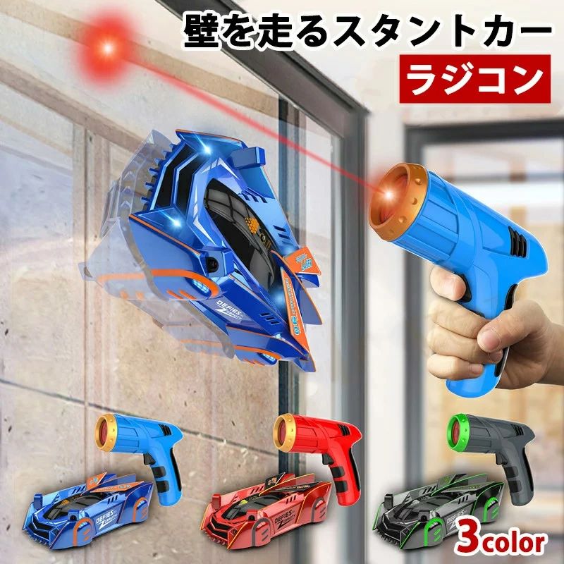 メーカー希望小売価格はメーカーサイトに基づいて掲載しています