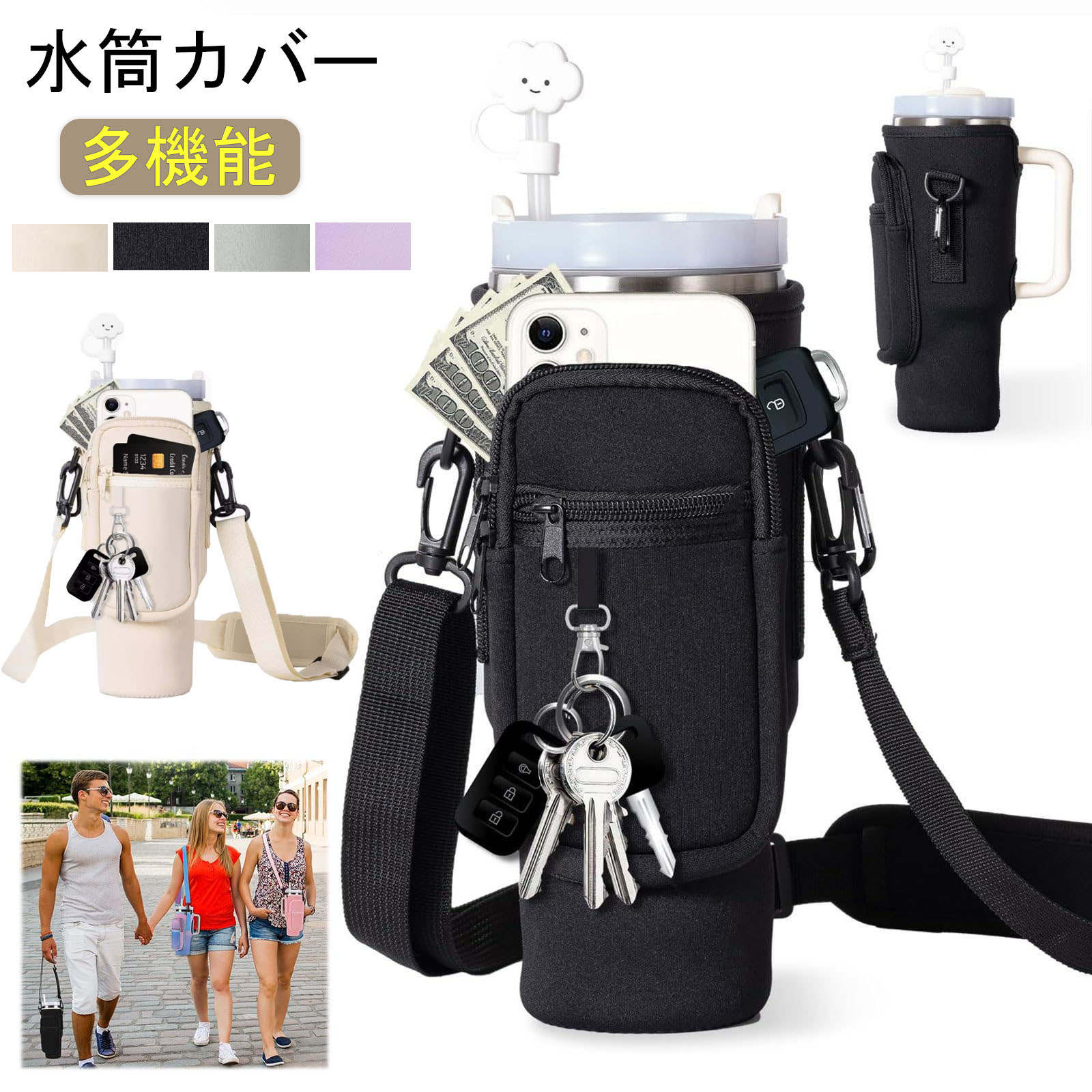 メーカー希望小売価格はメーカーサイトに基づいて掲載しています