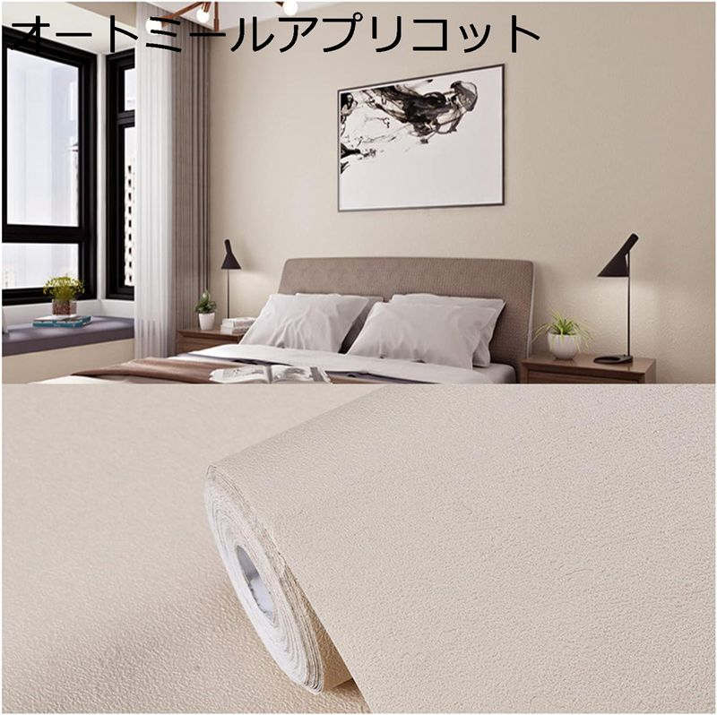 メーカー希望小売価格はメーカーサイトに基づいて掲載しています