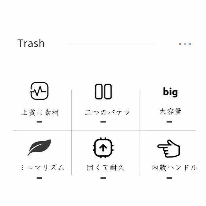 きくショップ楽天市場店のゴミ箱 蓋付き 8L 12Lおしゃれ 丸 ふた付き ゴミ袋 ごみ袋が見えない ウッド スイング ゴミ受け シンプル 北欧 リビング キッチン ごみ箱 ゴミ箱 ふた付き シンプル 北欧 丸型 ダストボックス おしゃれ｜アングル3