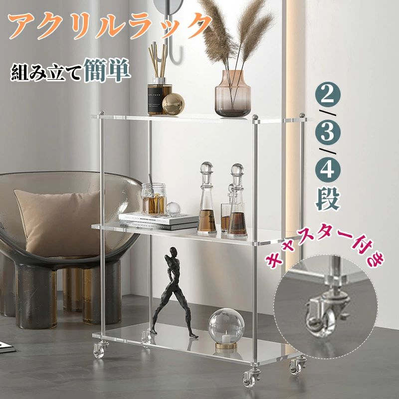 メーカー希望小売価格はメーカーサイトに基づいて掲載しています