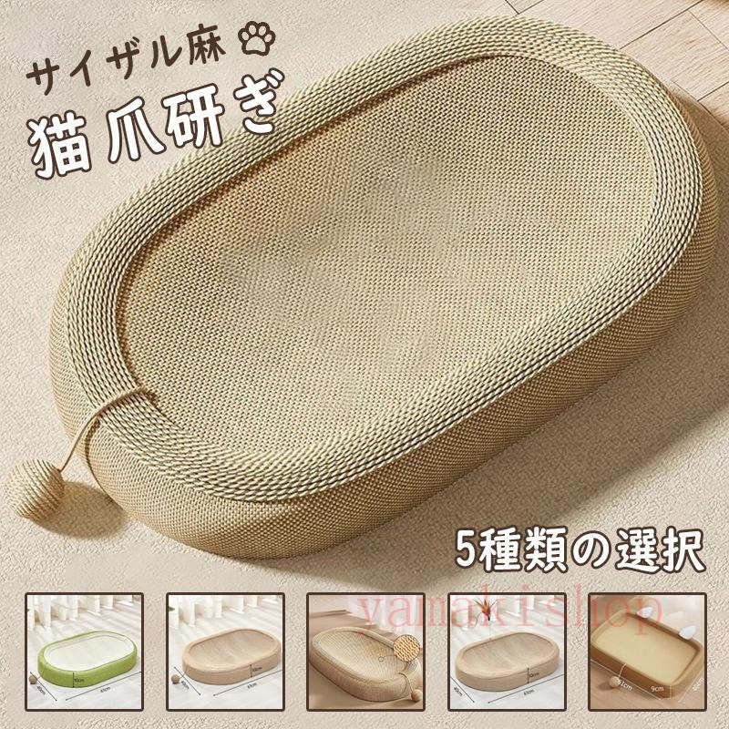 メーカー希望小売価格はメーカーサイトに基づいて掲載しています