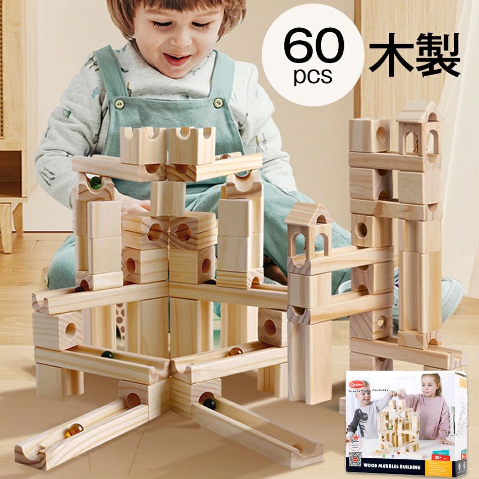 メーカー希望小売価格はメーカーサイトに基づいて掲載しています