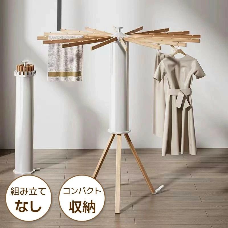 メーカー希望小売価格はメーカーサイトに基づいて掲載しています