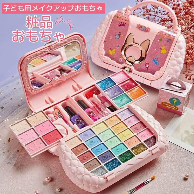 メーカー希望小売価格はメーカーサイトに基づいて掲載しています