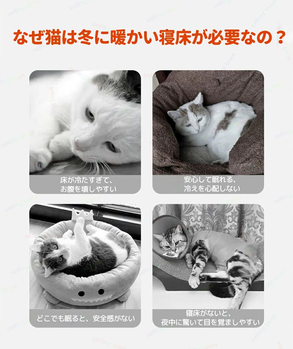 猫 ハウス 冬 可愛い ペット ベット 寒さ対策 ベッド ペット ハウス ふわふわ 猫用ハウス ベッド ペットベッド 犬用ベッド 保温防寒 暖かい ネコベッド 猫用ベッド 猫 ペットハウス 室内 小型犬 暖かい 犬小屋 洗える キャットベッド 猫寝床 ぐっすり眠れる 2