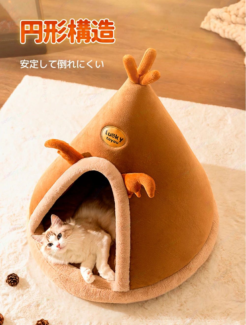 猫 ハウス 冬 可愛い ペット ベット 寒さ対策 ベッド ペット ハウス ふわふわ 猫用ハウス ベッド ペットベッド 犬用ベッド 保温防寒 暖かい ネコベッド 猫用ベッド 猫 ペットハウス 室内 小型犬 暖かい 犬小屋 洗える キャットベッド 猫寝床 ぐっすり眠れる 3