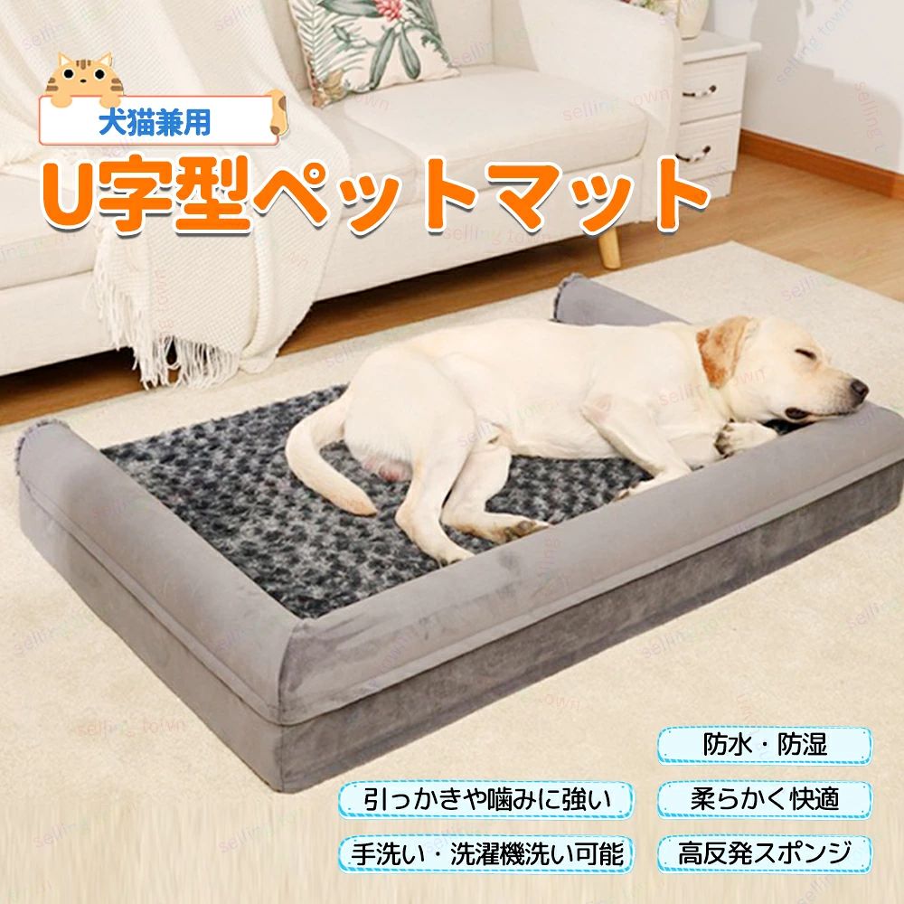 メーカー希望小売価格はメーカーサイトに基づいて掲載しています