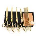 ペットトリミング ステンレス材質 ペットトリミングセット ペット用はさみ くし トリミングシザー ペット用 トリマー入門に ハサミ シザース トリマー セニング...