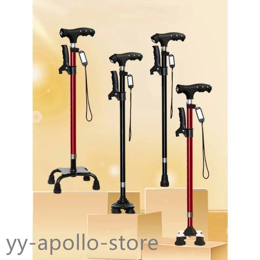 【楽天スーパーSALE】新発売!杖 介護 4点 4点杖 ライト付き 女性 男性 自立式 4本足 ステッキ おしゃれ..