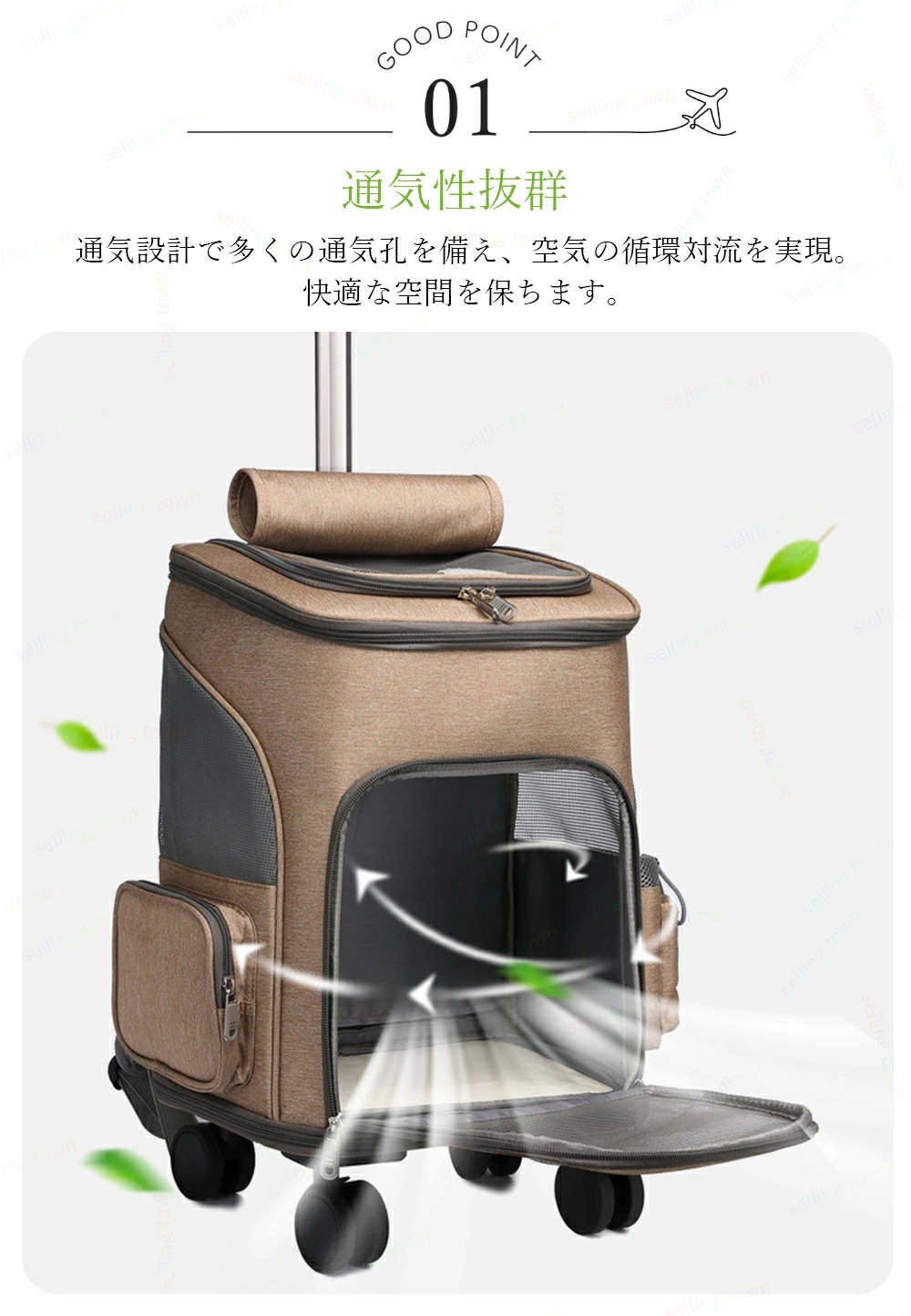 ペット キャリーバッグ キャスター付き 折りたたみ ペットカート 猫 犬 リュック カート ペットバッグ キャリーリュック キャリーカート 犬 ペットキャリー 手提 安定 小型中型犬 ハンドル付き 通気性 車載 アウトドア お出かけ 散歩 2