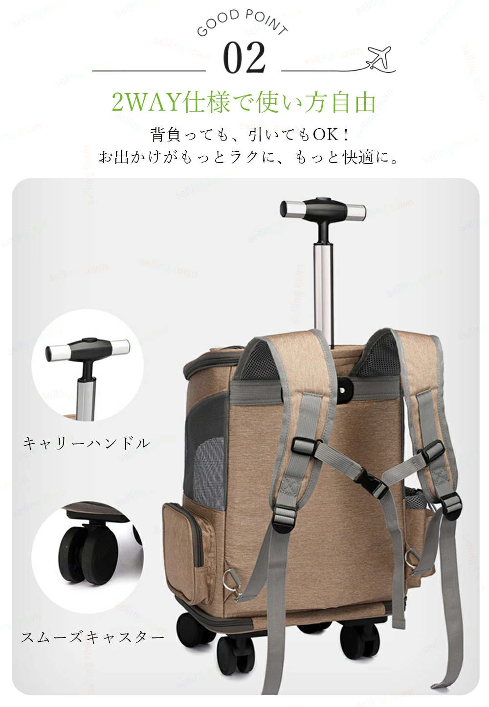 ペット キャリーバッグ キャスター付き 折りたたみ ペットカート 猫 犬 リュック カート ペットバッグ キャリーリュック キャリーカート 犬 ペットキャリー 手提 安定 小型中型犬 ハンドル付き 通気性 車載 アウトドア お出かけ 散歩 3