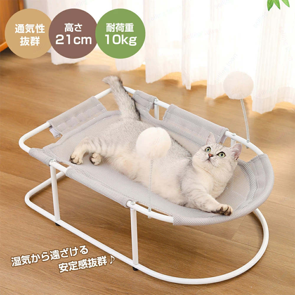 メーカー希望小売価格はメーカーサイトに基づいて掲載しています