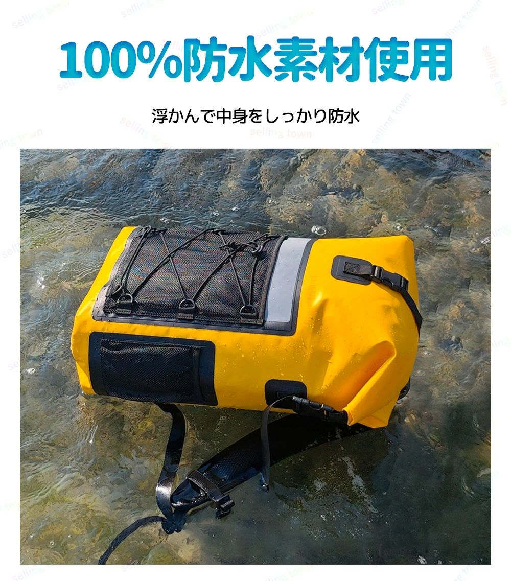 リュック 35L 大容量 防水 バックパック 登山 防災リュック キャンプ 携帯リュック...