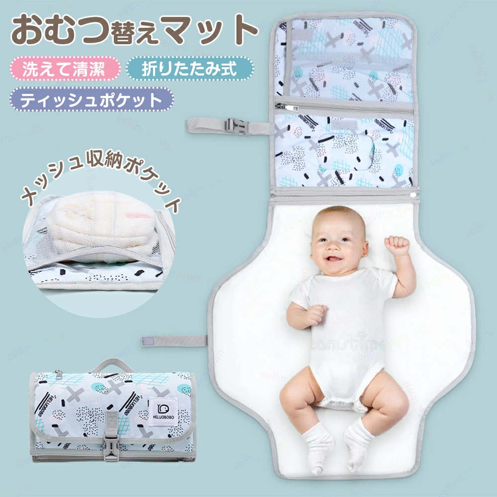 メーカー希望小売価格はメーカーサイトに基づいて掲載しています