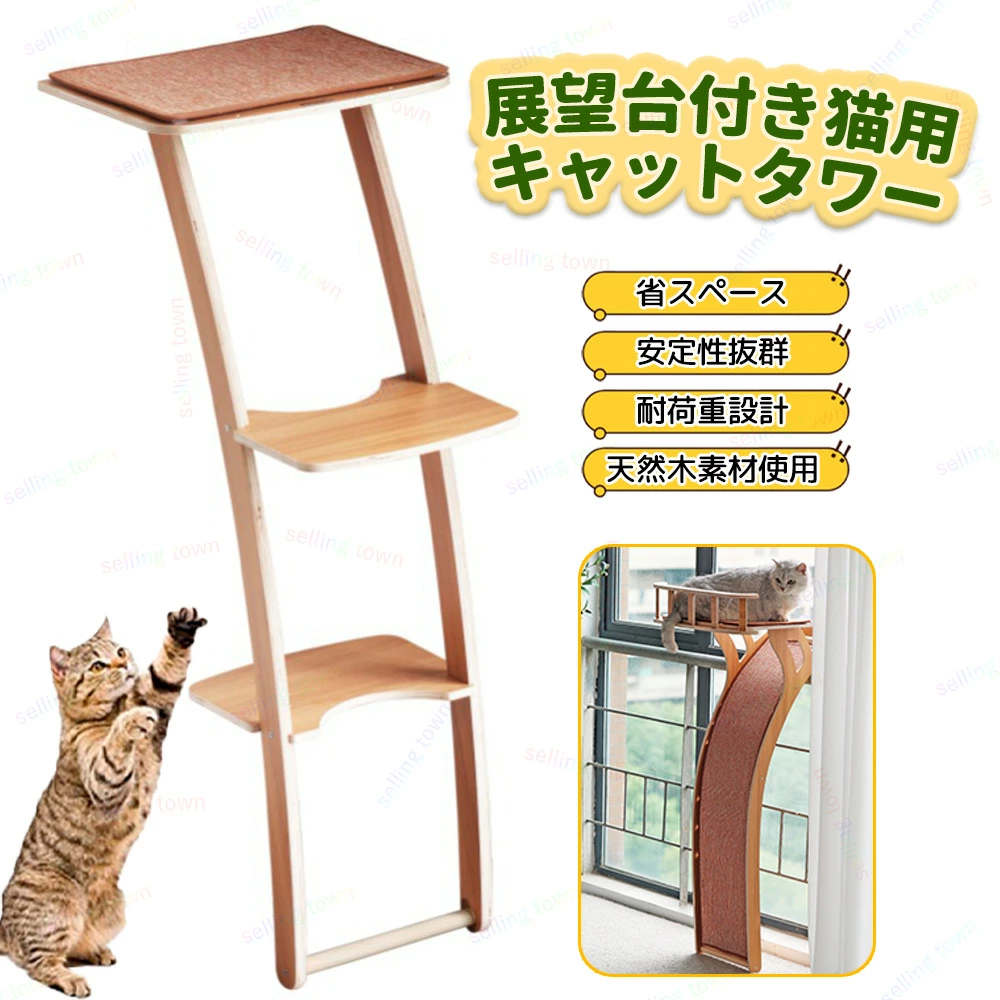 メーカー希望小売価格はメーカーサイトに基づいて掲載しています