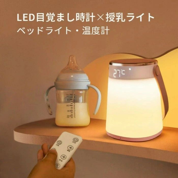 メーカー希望小売価格はメーカーサイトに基づいて掲載しています