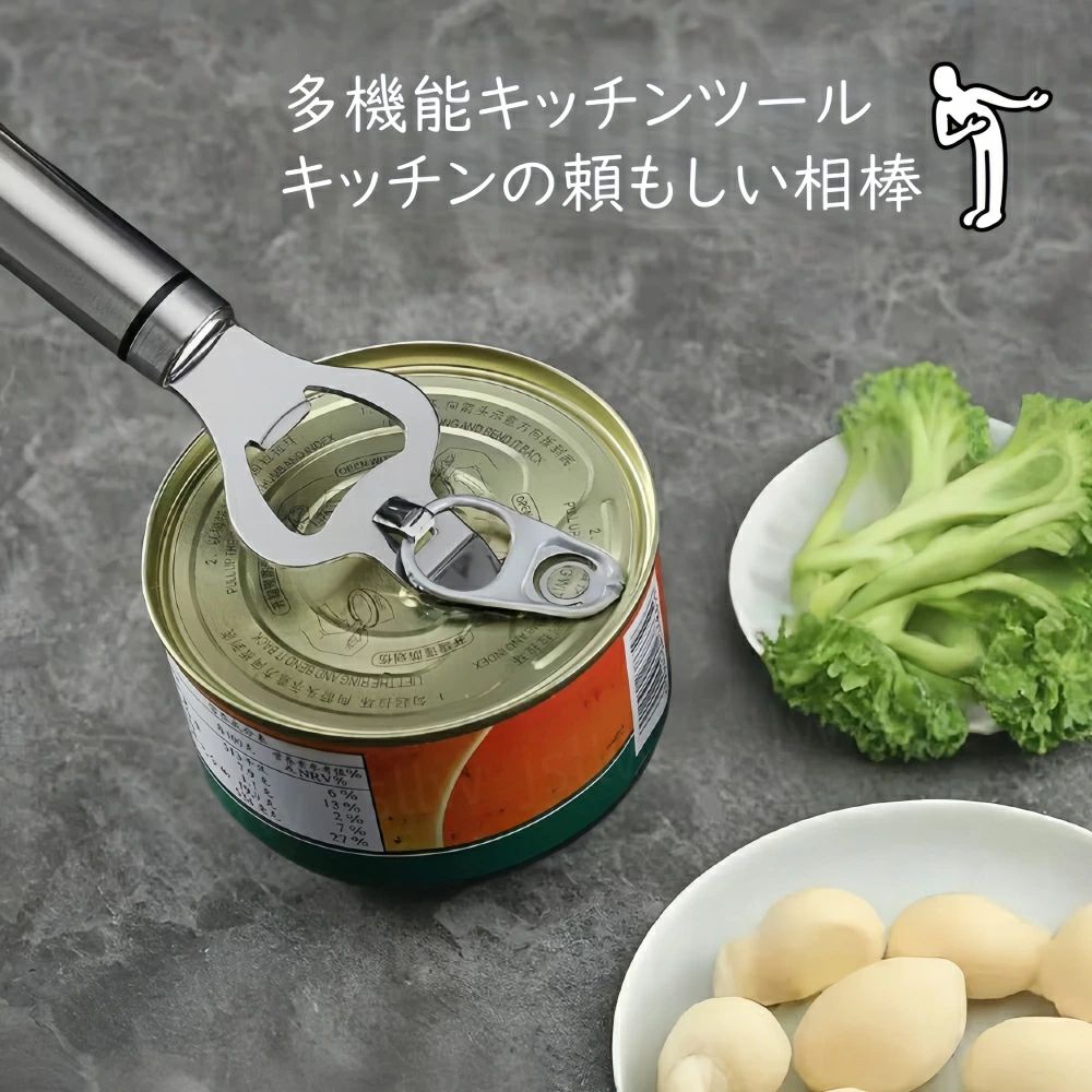 栓抜き 10本入 ワインオープナー コルク抜き 業務用 ボトルオープナー 缶オープナー おしゃれ シンプル 結婚式 簡単 ワイングッズ 手動 おしゃれ 蓋開け 多機能 飲料 ジャーオープナー 多機能ボトルオープナー 缶オープナーキット 缶開ける道具 kikushop-10002116 きくショップ楽天市場店 サンプル画像2