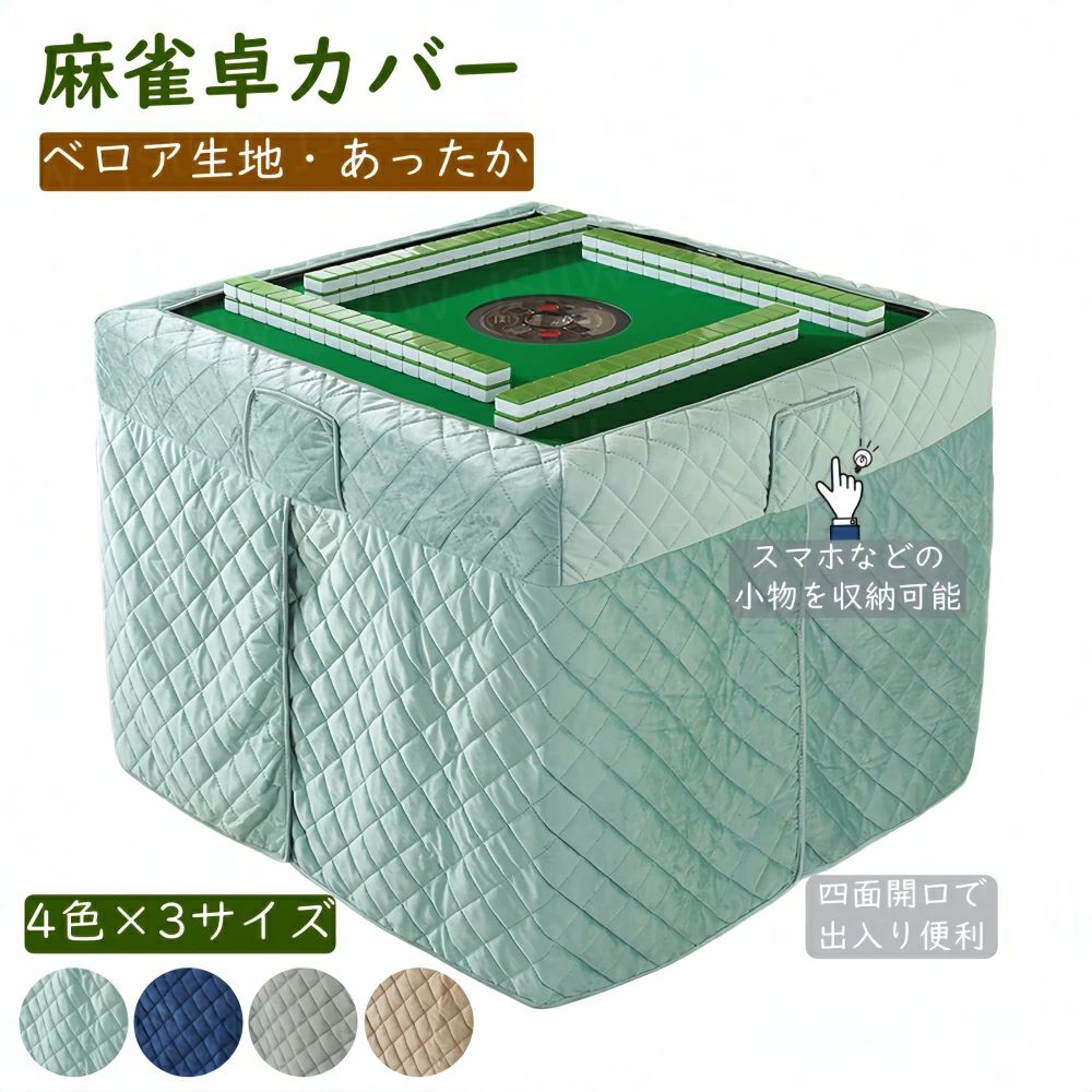  С   ĥС ʥڡ ư Ǥ  å 9090 9595 100100  ...