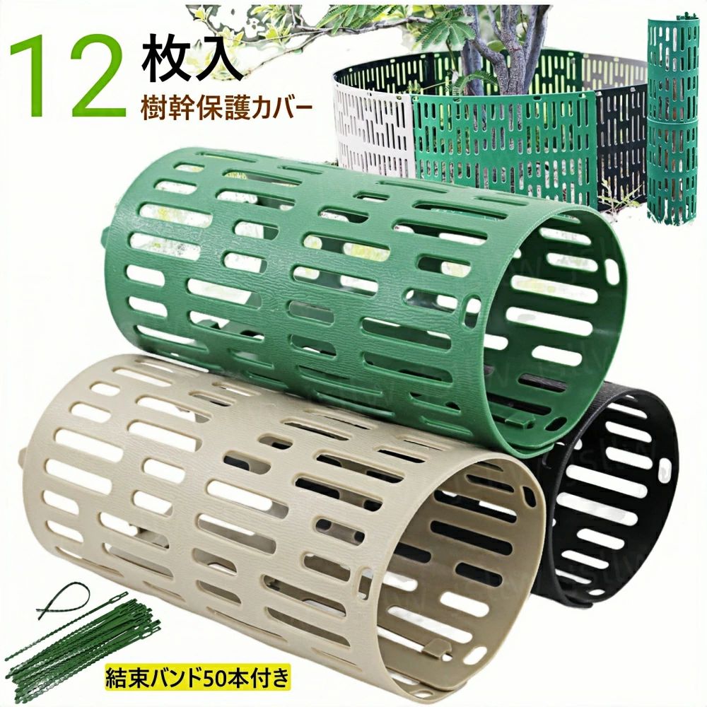 メーカー希望小売価格はメーカーサイトに基づいて掲載しています