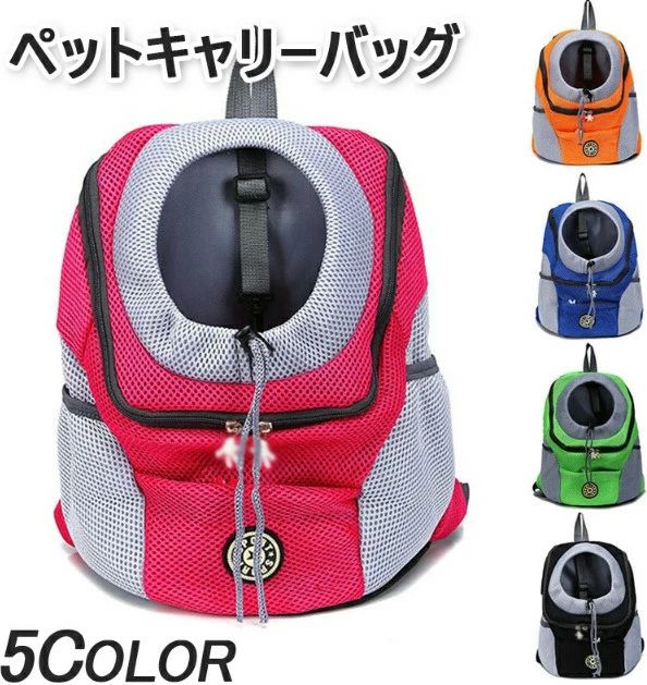 メーカー希望小売価格はメーカーサイトに基づいて掲載しています