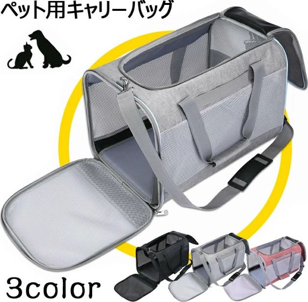 メーカー希望小売価格はメーカーサイトに基づいて掲載しています