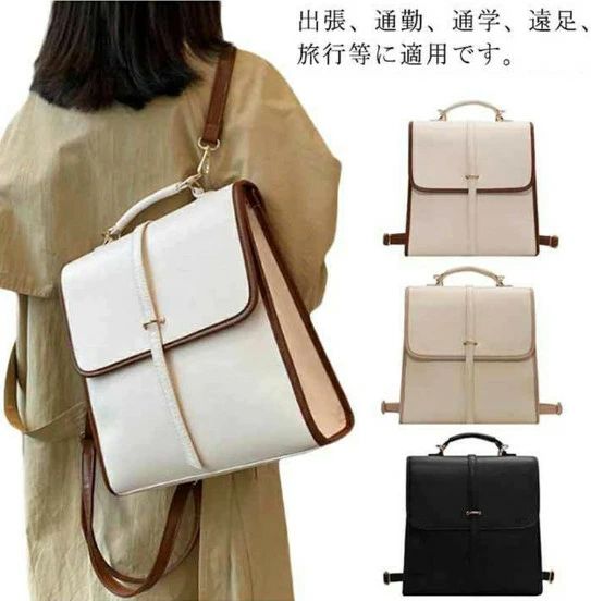 バックパック リュック 大容量 A4 ショルダーバッグ 大人可愛い 通勤 通学 かわいい おしゃれ シンプル 合成皮革 合皮 レザー バッグ レディース リュックサック 大人 学生 ダークブラウン ブラウン アイボリー