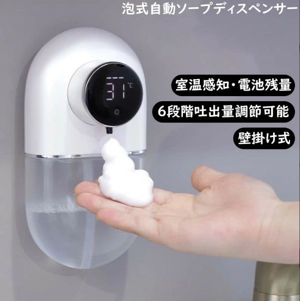 メーカー希望小売価格はメーカーサイトに基づいて掲載しています