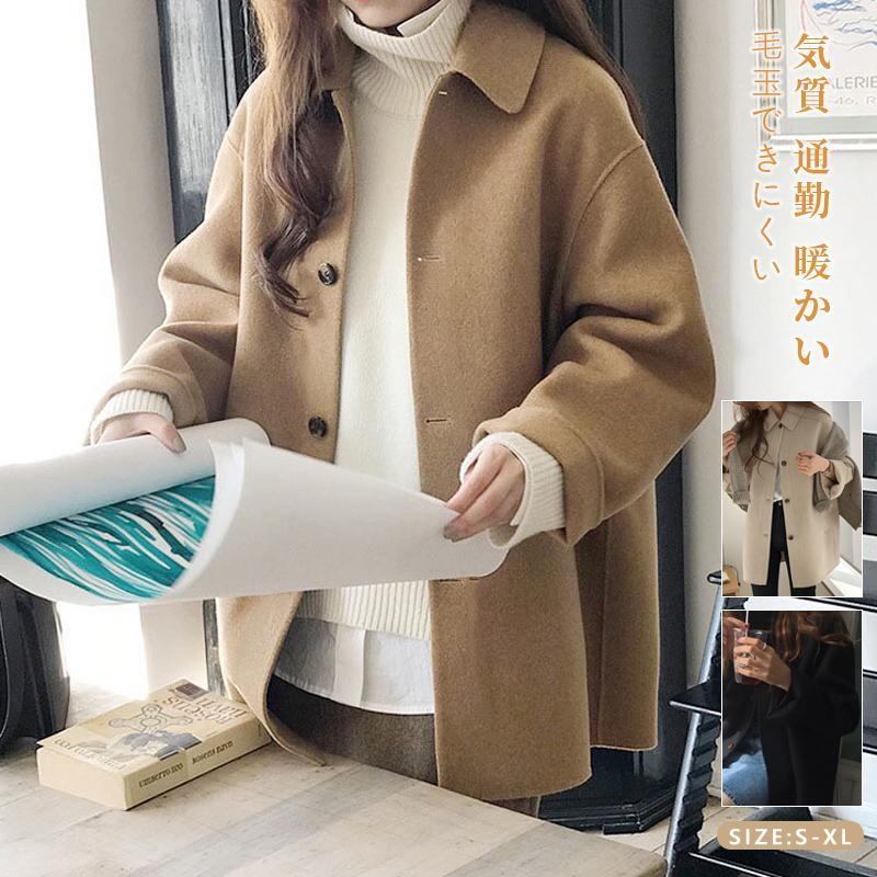 【楽天スーパーSALE】ラシャコート コート 秋冬 ハーフコート レディース ジャケット ステンカラーコート カジュアル アウター 冬 スタンドカラージャケット コート