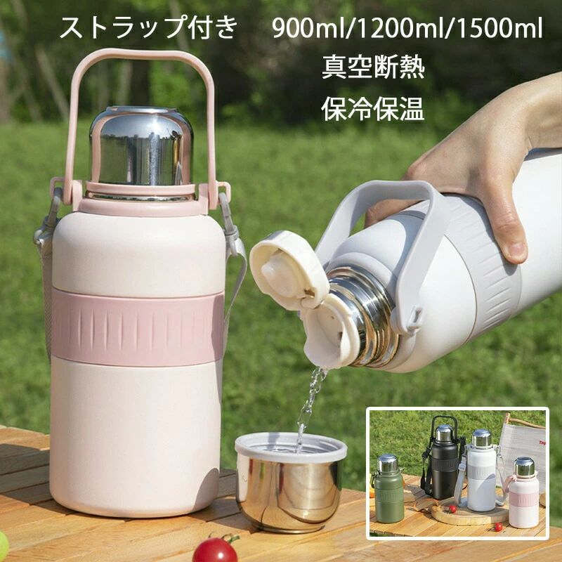 メーカー希望小売価格はメーカーサイトに基づいて掲載しています