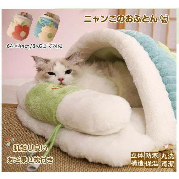 ǭ  ǭ ٥å դ  ɡ෿ ͤΤդȤ åȥϥ 餫եͥ ǭϥ ڥåȥ٥å ⤳⤳ Ȥ   ޥå ...