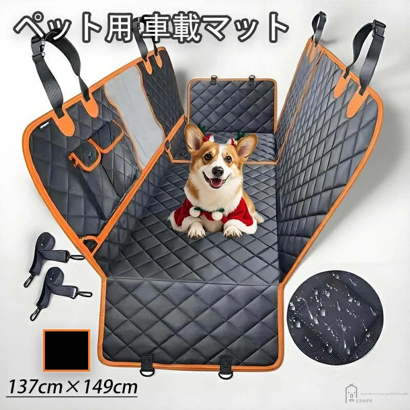 メーカー希望小売価格はメーカーサイトに基づいて掲載しています