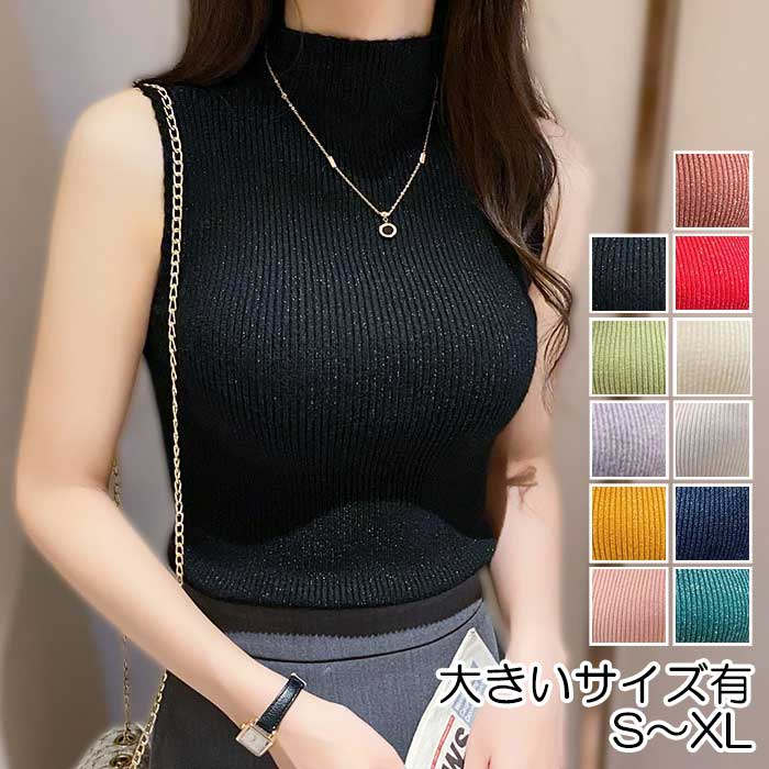 メーカー希望小売価格はメーカーサイトに基づいて掲載しています