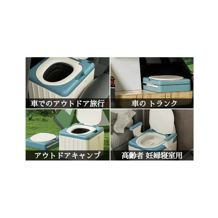 折りたたみ 携帯トイレ 簡易トイレ 災害用トイレ 大便対応 介護用 非常用トイレ 組み立て式 防災 トイレ 男女兼用 子供 【処理袋100回付き】【柔らかいPUクッション付き】【水洗可能】ポータブルトイレ 登山 防災グッズ 洋式 プラスチック 避難用トイレ kikushop-10002649 きくショップ楽天市場店 サンプル画像2