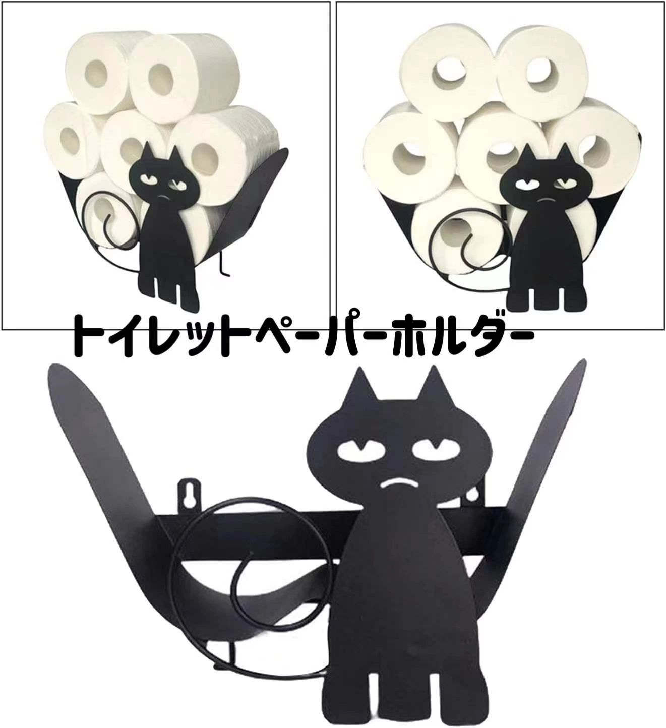 送料無料 トイレットペーパーホルダー 猫 ペーパーホルダー 自立可能 壁掛け ロールペーパー ティッシ..