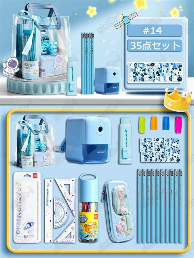 【楽天スーパーSALE】小学校入学祝い 小学校入学祝い 女の子 プレゼント 女の子 文房具セット 小学生女の子 入学祝い 進学祝い 誕生日プレゼント 豪華文房具セット 知育玩具 学習用 携帯便利 プレゼント袋付き 安全無毒 入園祝い 卒業記念品 kikushop-10019696 きくショップ楽天市場店 サンプル画像2
