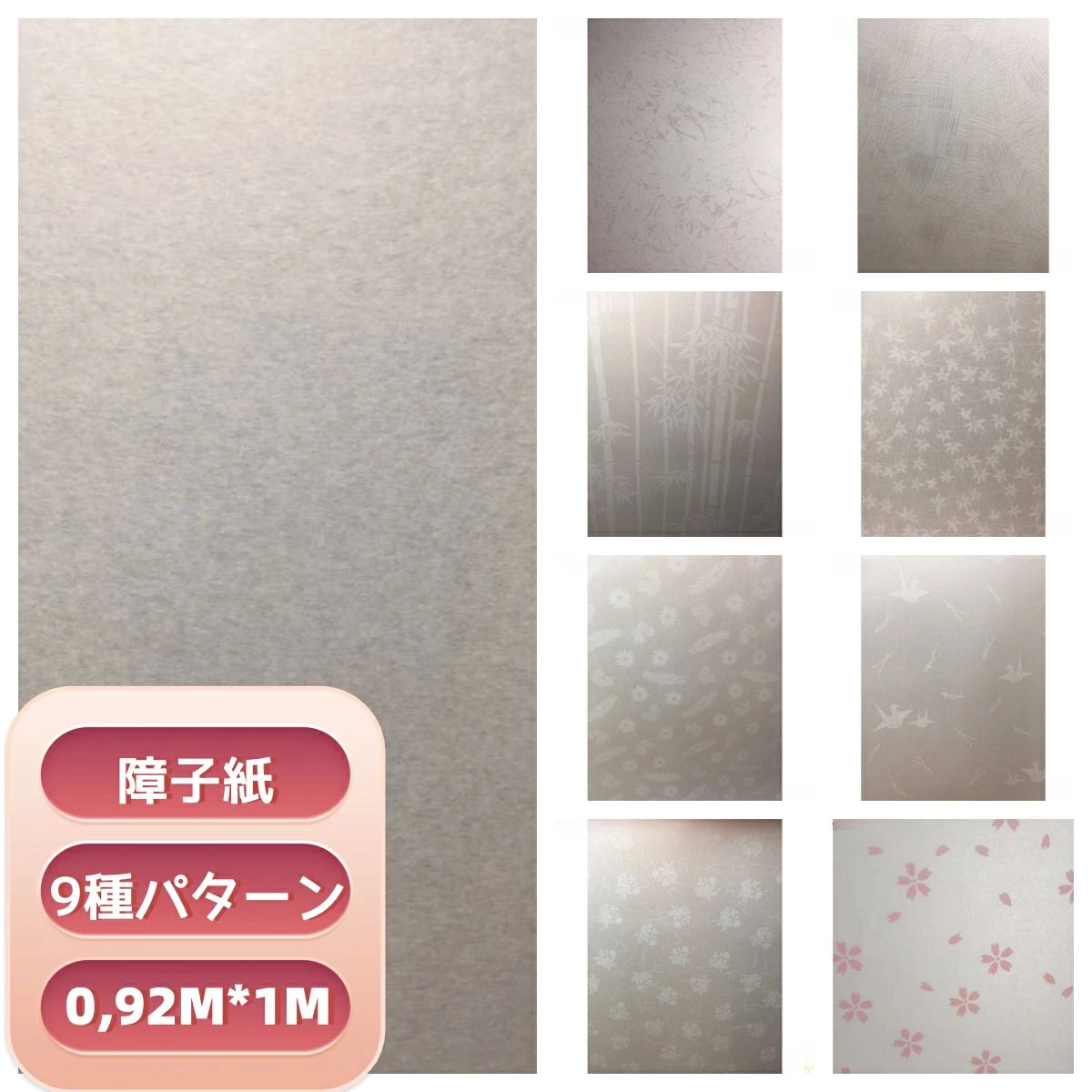 メーカー希望小売価格はメーカーサイトに基づいて掲載しています