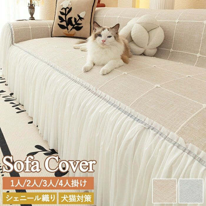 メーカー希望小売価格はメーカーサイトに基づいて掲載しています