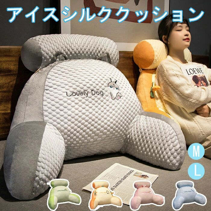 メーカー希望小売価格はメーカーサイトに基づいて掲載しています