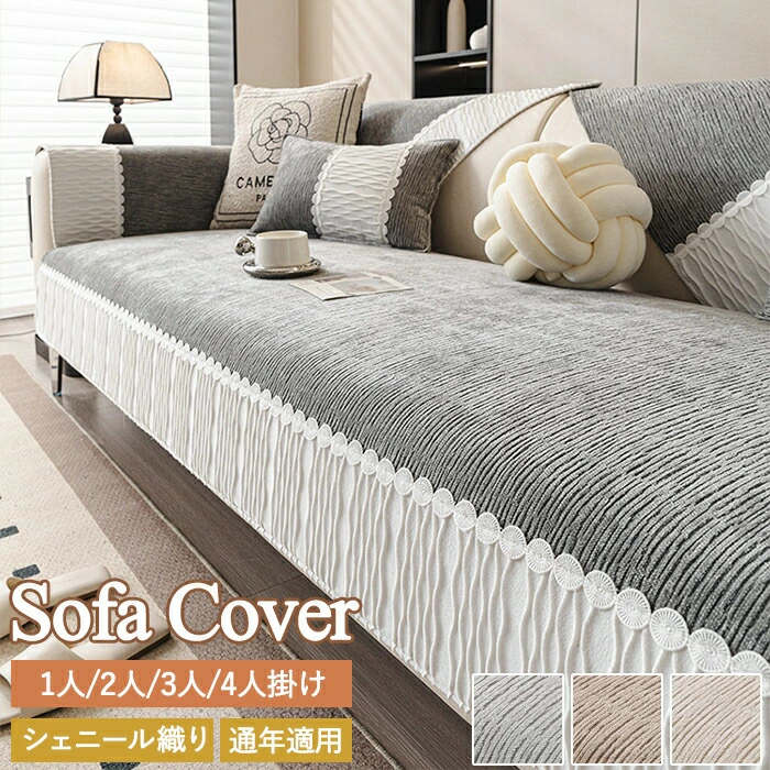 メーカー希望小売価格はメーカーサイトに基づいて掲載しています