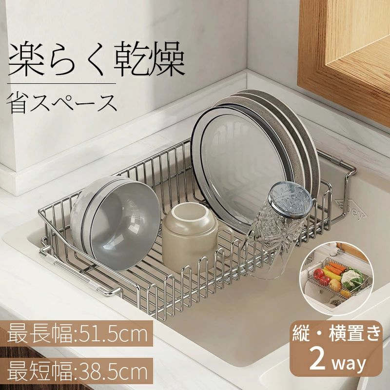 メーカー希望小売価格はメーカーサイトに基づいて掲載しています