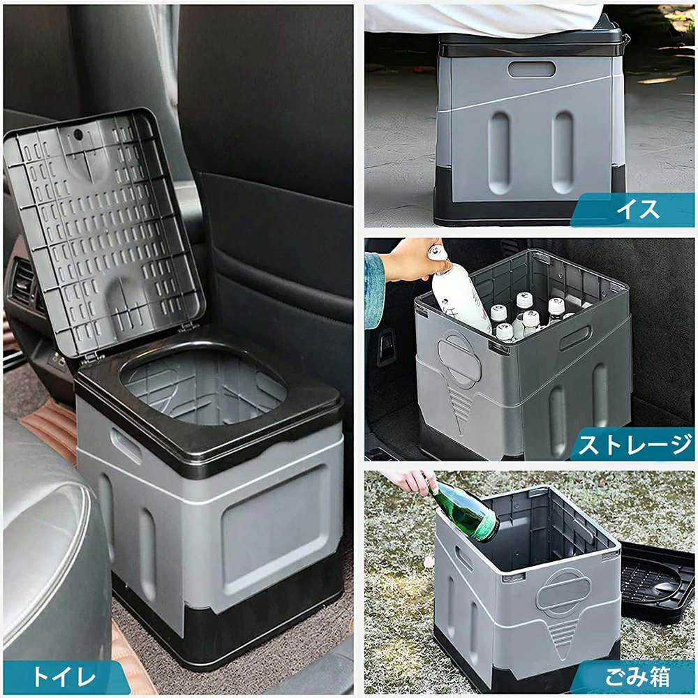 【凝固剤＆収納袋＆ゴミ袋付き】携帯トイレ 簡易トイレ 災害用 20L キャンプ トイレ 便座 非常用 車中泊 グッズ 防災トイレ 折りたたみ 緊急トイレ キャンプ 災害 ハイキング 旅行 アウトドア 車 折畳み式 洗えるプラスチック製 kikushop-10003235 きくショップ楽天市場店 サンプル画像3