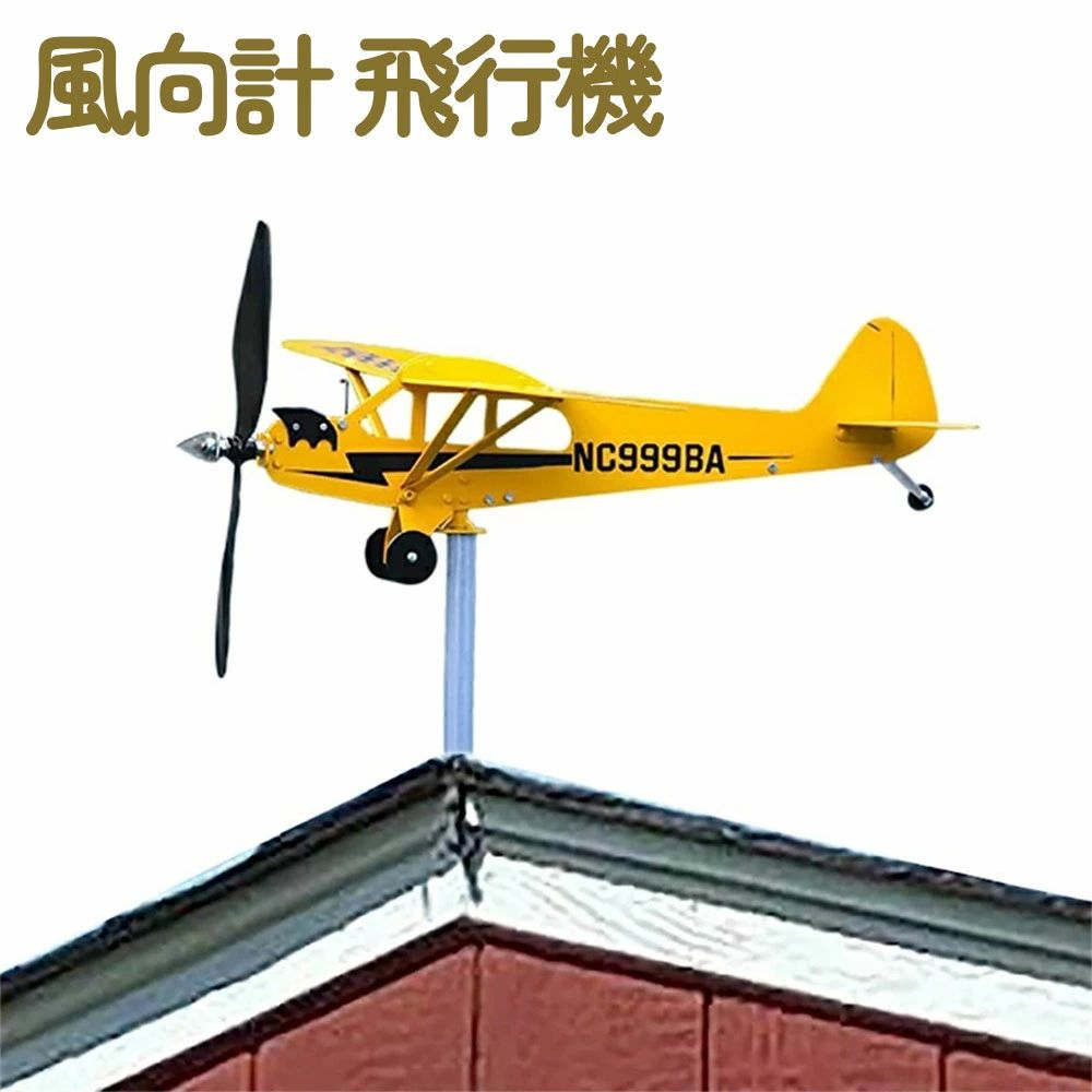 メーカー希望小売価格はメーカーサイトに基づいて掲載しています