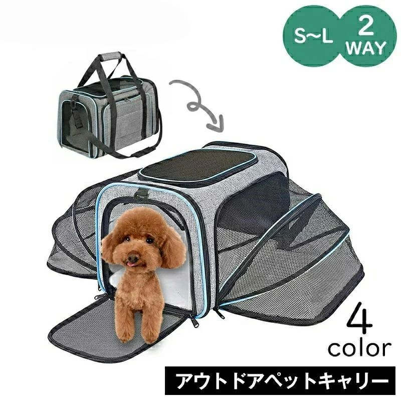 メーカー希望小売価格はメーカーサイトに基づいて掲載しています