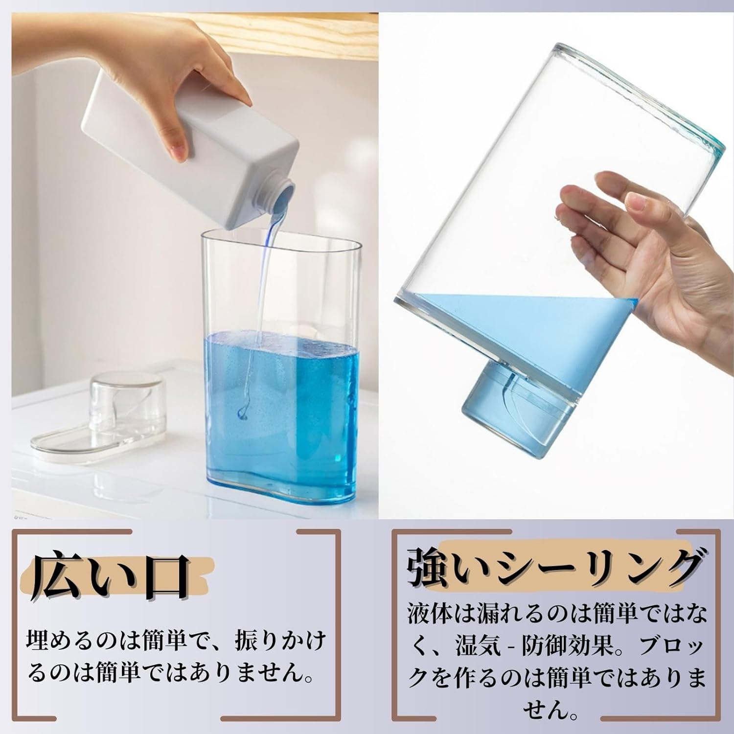 きくショップ楽天市場店のランドリーボトル 洗濯洗剤 柔軟剤 ディスペンサー 詰め替え可能 液体容器 1300ml 透明な洗濯洗剤 ディスペンサー リビング ランドリーボトル｜アングル3