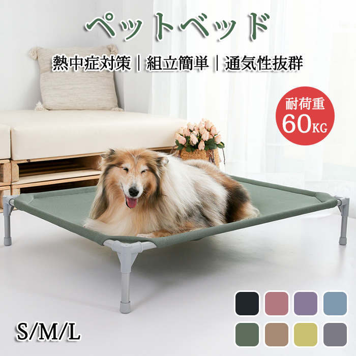 メーカー希望小売価格はメーカーサイトに基づいて掲載しています