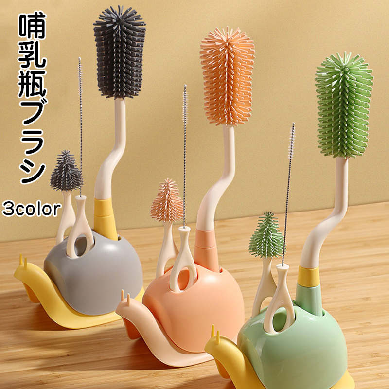 Ӯ���Ӥ�֥饷 �������� �֥饷���å� ���ꥳ�� Ӯ���� �ܥȥ�֥饷 ���ꥳ��֥饷 �����֥饷 ���� Ӯ�������� Ӯ���Ӥ����� ���å���֥饷 �л����� ��...