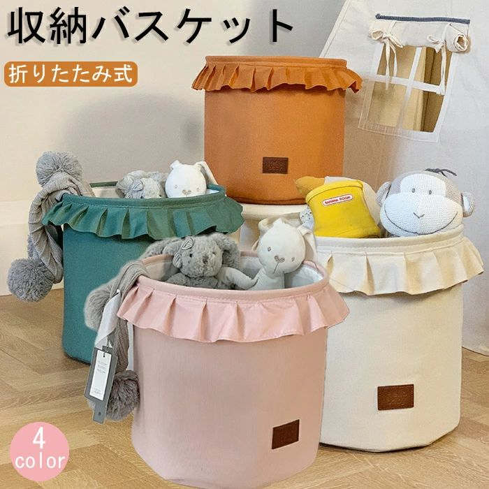 メーカー希望小売価格はメーカーサイトに基づいて掲載しています