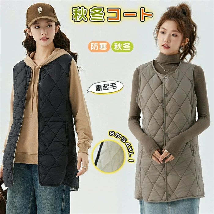 【楽天スーパーSALE】ベスト レディース 中綿コート 中綿 ジャケット アウター 冬 キルティング 防寒着..